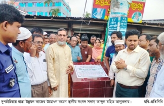 দুপচাঁচিয়ায় সড়ক উন্নয়ন কাজের উদ্বোধন